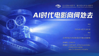 我们做一次性爱吧